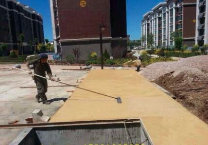 工程案例標(biāo)題四